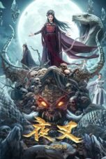 Nonton Drama Korea Yasha My Deepestlove (2024) Subtitle Indonesia