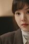 Nonton Drama Korea The First Frost Season 1 Episode 3 Subtitle Indonesia Nonton Drama Korea The First Frost Season 1 Episode 3 Subtitle Indonesia
