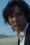 Nonton Drama Korea Squid Game Season 1 Episode 9 Subtitle Indonesia