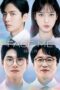 Nonton Drama Korea Face Me (2024) Subtitle Indonesia