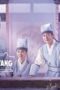 Nonton Drama Korea Check in Hanyang Season 1 Episode 12 Subtitle Indonesia
