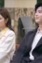 Nonton Drama Korea The Best Thing Season 1 Episode 10 Subtitle Indonesia