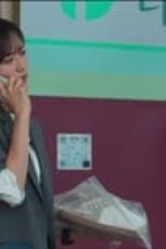 Nonton Drama Korea Face Me Season 1 Episode 2 Subtitle Indonesia
