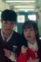Nonton Drama Korea Study Group Season 1 Episode 6 Subtitle Indonesia