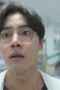 Nonton Drama Korea The Trauma Code: Heroes on Call Season 1 Episode 8 Subtitle Indonesia