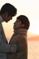 Nonton Drama Korea Marry My Husband Season 1 Episode 11 Subtitle Indonesia