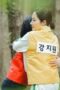 Nonton Drama Korea Marry My Husband Season 1 Episode 8 Subtitle Indonesia