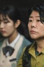 Nonton Drama Korea Light Shop Season 1 Episode 5 Subtitle Indonesia