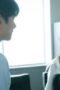Nonton Drama Korea Marry My Husband Season 1 Episode 5 Subtitle Indonesia