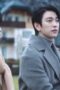 Nonton Drama Korea The Witch Season 1 Episode 10 Subtitle Indonesia