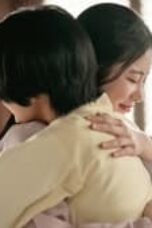 Nonton Drama Korea Jeongnyeon: The Star is Born Season 1 Episode 12 Subtitle Indonesia