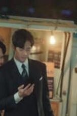 Nonton Drama Korea Queen of Tears Season 1 Episode 4 Subtitle Indonesia