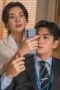 Nonton Drama Korea The Potato Lab Season 1 Episode 4 Subtitle Indonesia Nonton Drama Korea The Potato Lab Season 1 Episode 4 Subtitle Indonesia