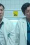 Nonton Drama Korea The Trauma Code: Heroes on Call Season 1 Episode 4 Subtitle Indonesia
