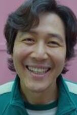 Nonton Drama Korea Squid Game Season 1 Episode 1 Subtitle Indonesia