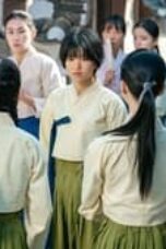 Nonton Drama Korea Jeongnyeon: The Star is Born Season 1 Episode 2 Subtitle Indonesia