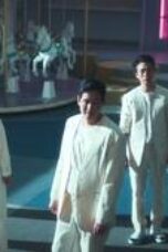 Nonton Drama Korea The 8 Show Season 1 Episode 1 Subtitle Indonesia