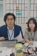 Nonton Drama Korea When the Phone Rings Season 1 Episode 3 Subtitle Indonesia