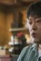Nonton Drama Korea When the Stars Gossip Season 1 Episode 7 Subtitle Indonesia