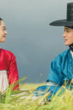 Nonton Drama Korea The Scandal of Chunhwa Season 1 Episode 4 Subtitle Indonesia