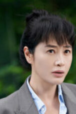 Nonton Drama Korea Unmasked Season 1 Episode 12 Subtitle Indonesia
