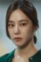 Nonton Drama Korea When the Stars Gossip Season 1 Episode 9 Subtitle Indonesia