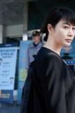 Nonton Drama Korea Unmasked Season 1 Episode 10 Subtitle Indonesia
