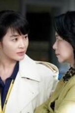 Nonton Drama Korea Unmasked Season 1 Episode 7 Subtitle Indonesia
