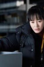 Nonton Drama Korea Unmasked Season 1 Episode 1 Subtitle Indonesia