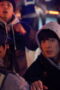 Nonton Drama Korea Unmasked Season 1 Episode 3 Subtitle Indonesia