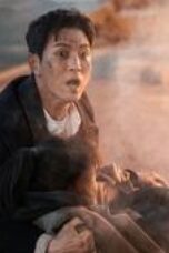 Nonton Drama Korea Unmasked Season 1 Episode 5 Subtitle Indonesia