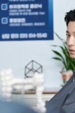 Nonton Drama Korea Unmasked Season 1 Episode 9 Subtitle Indonesia