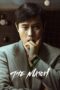 Nonton Drama Korea The Match (2025) Subtitle Indonesia Nonton Drama Korea The Match (2025) Subtitle Indonesia