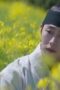Nonton Drama Korea Dear Hongrang Season 1 Episode 9 Subtitle Indonesia