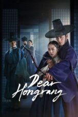 Nonton Drama Korea Dear Hongrang (2025) Subtitle Indonesia
