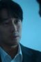 Nonton Drama Korea Mercy for None Season 1 Episode 1 Subtitle Indonesia