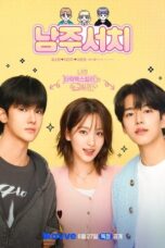 Nonton Drama Korea Namju Search (2025) Subtitle Indonesia