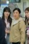Nonton Drama Korea To the Moon Season 1 Episode 7 Subtitle Indonesia