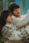 Nonton Drama Korea My Youth Season 1 Episode 12 Subtitle Indonesia Nonton Drama Korea My Youth Season 1 Episode 12 Subtitle Indonesia