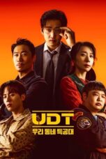 Nonton Drama Korea Heroes Next Door (2025) Subtitle Indonesia
