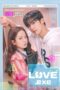 Nonton Drama Korea LOVE.exe (2025) Subtitle Indonesia Nonton Drama Korea LOVE.exe (2025) Subtitle Indonesia