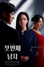 Nonton Drama Korea First Man (2025) Subtitle Indonesia Nonton Drama Korea First Man (2025) Subtitle Indonesia