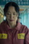 Nonton Drama Korea The Price of Confession Season 1 Episode 1 Subtitle Indonesia Nonton Drama Korea The Price of Confession Season 1 Episode 1 Subtitle Indonesia