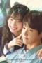 Nonton Drama Korea Love Me (2025) Subtitle Indonesia Nonton Drama Korea Love Me (2025) Subtitle Indonesia