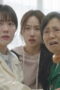 Nonton Drama Korea Pro Bono Season 1 Episode 2 Subtitle Indonesia Nonton Drama Korea Pro Bono Season 1 Episode 2 Subtitle Indonesia