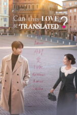 Nonton Drama Korea Can This Love Be Translated? (2026) Subtitle Indonesia