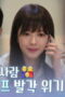 Nonton Drama Korea Our Universe Season 1 Episode 4 Subtitle Indonesia Nonton Drama Korea Our Universe Season 1 Episode 4 Subtitle Indonesia